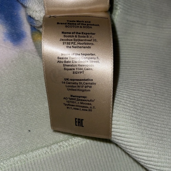 Scotch and soda, Amsterdam size large for women. Tie-dye sweater brand new - Picture 6 of 8